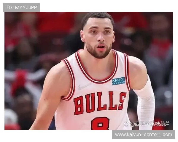 公牛客场四战三败，进攻效率排名第23暴露火力断层。